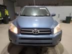 2007 Toyota Rav4 Limited