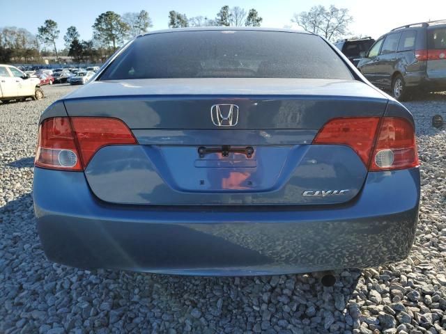 2008 Honda Civic EXL