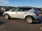 2007 Nissan Murano SL