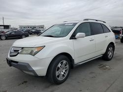 Acura salvage cars for sale: 2008 Acura MDX Technology