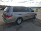 2007 Honda Odyssey LX