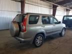 2005 Honda CR-V SE