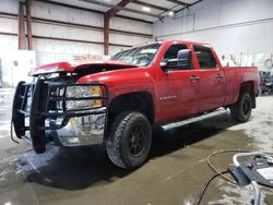 Salvage cars for sale at Rogersville, MO auction: 2008 Chevrolet Silverado K2500 Heavy Duty