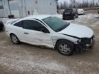 2006 Chevrolet Cobalt LT