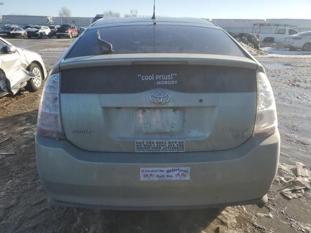 2008 Toyota Prius