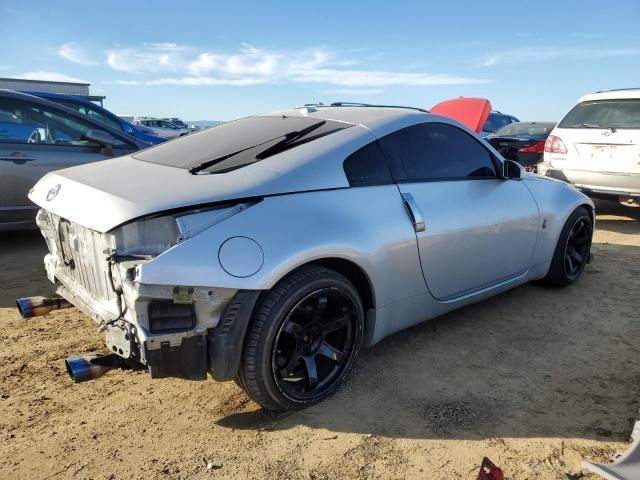 2006 Nissan 350Z Coupe