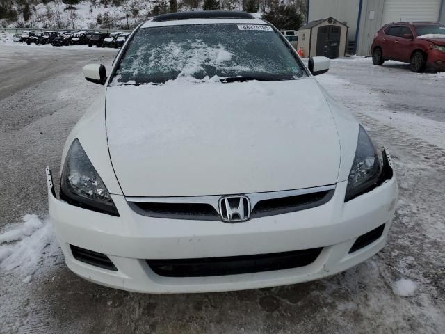 2007 Honda Accord EX