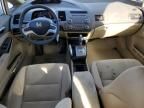 2008 Honda Civic Hybrid