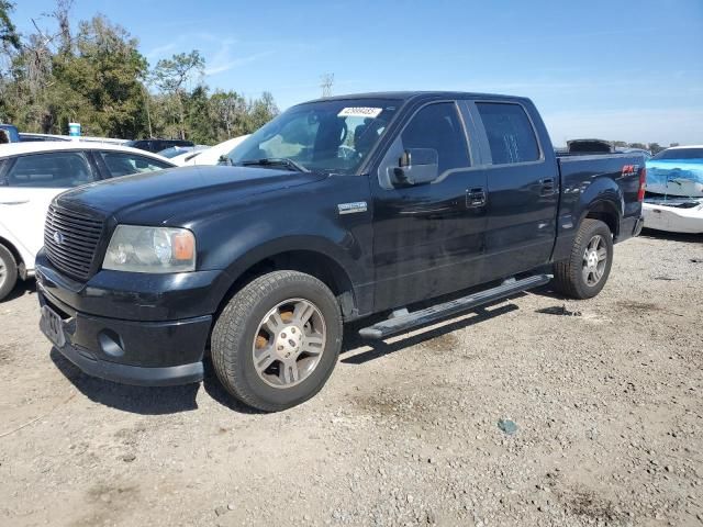 2007 Ford F150 Supercrew