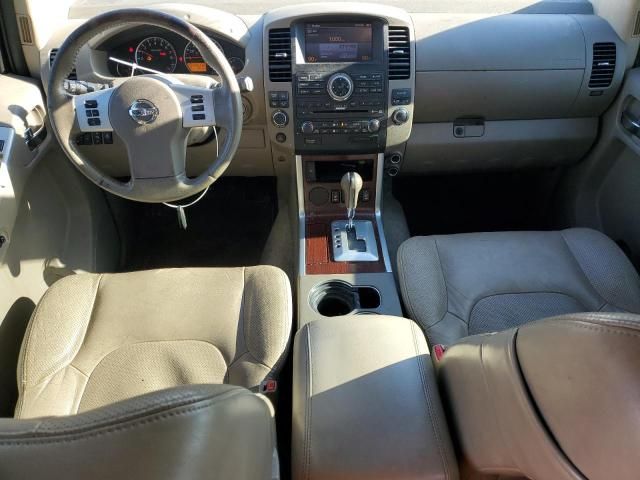 2012 Nissan Pathfinder S