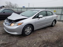 Salvage cars for sale from Copart Chicago Heights, IL: 2012 Honda Civic Hybrid L