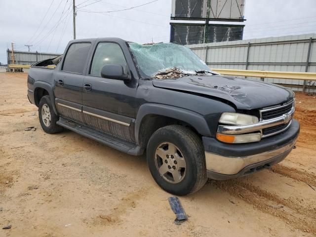 2005 Chevrolet Suburban K1500