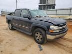 2005 Chevrolet Suburban K1500