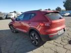 2023 Volvo XC40 Plus