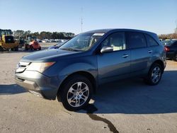 Acura salvage cars for sale: 2007 Acura MDX Technology