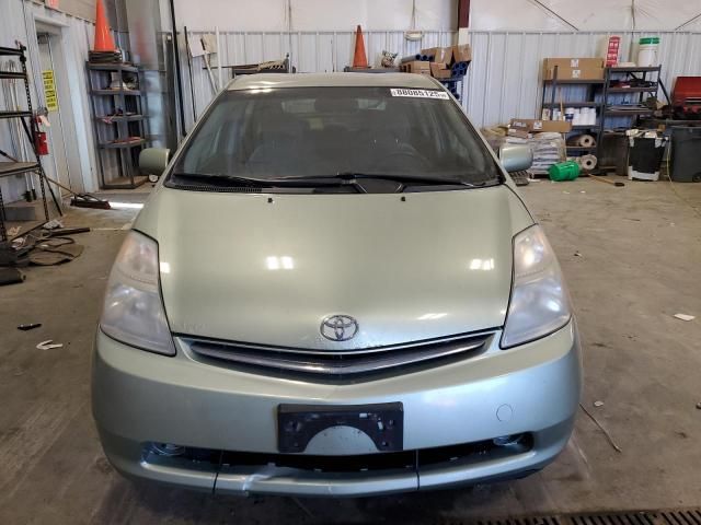 2009 Toyota Prius