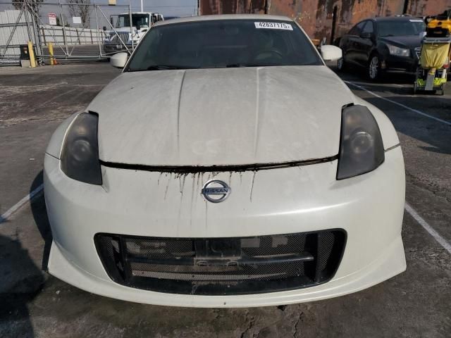 2003 Nissan 350Z Coupe