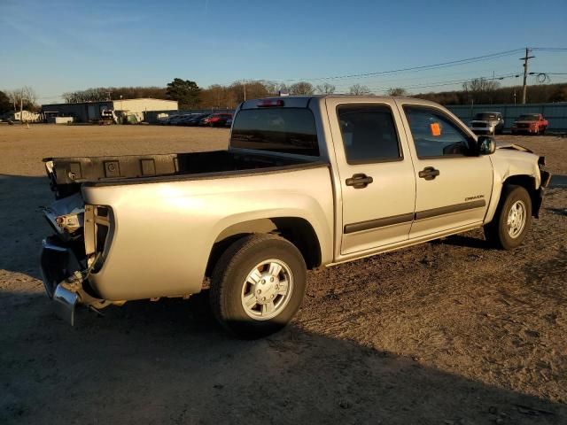 2005 GMC Canyon