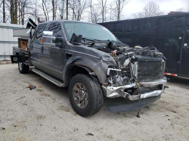 2008 Ford F250 Super Duty