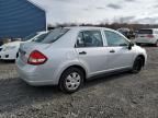 2009 Nissan Versa S