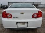 2012 Chevrolet Malibu 1LT