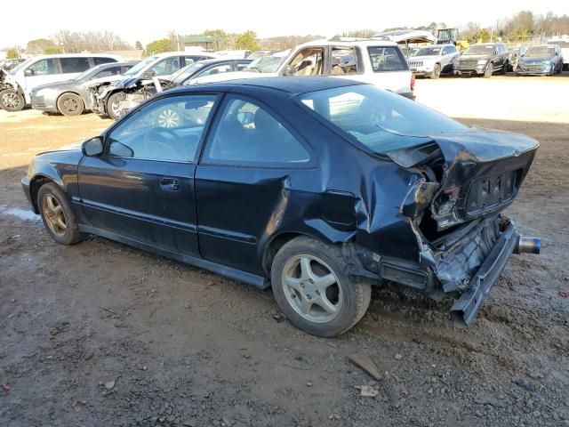 2000 Honda Civic EX