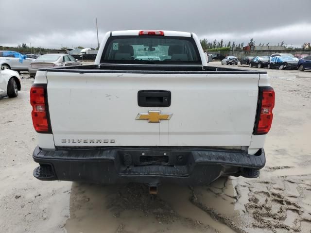 2015 Chevrolet Silverado K1500