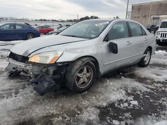 2006 Honda Accord LX