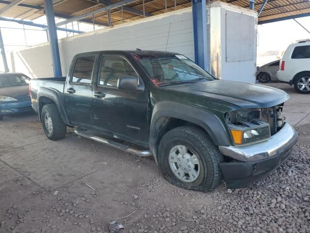 2005 Chevrolet Colorado