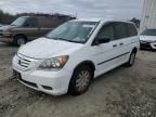 2008 Honda Odyssey LX