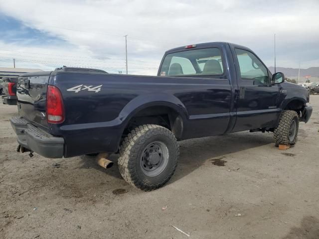 2002 Ford F250 Super Duty