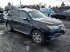 2008 Acura MDX Technology