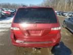 2005 Honda Odyssey EXL