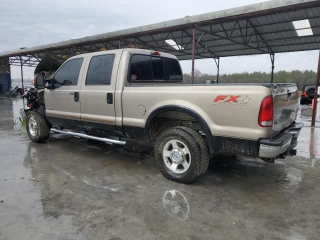 2005 Ford F250 Super Duty