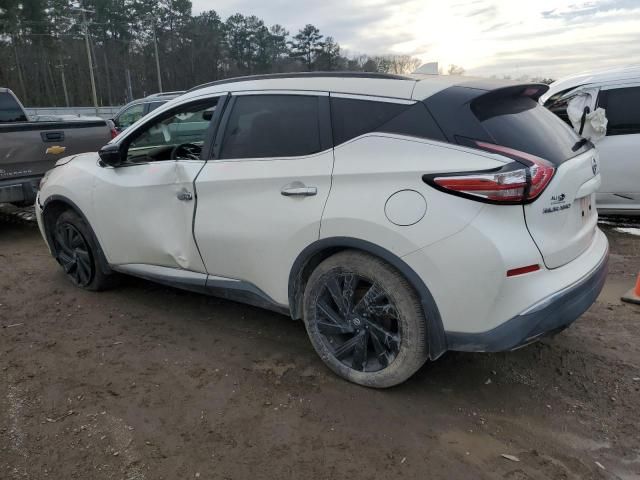 2017 Nissan Murano S