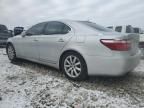 2008 Lexus LS 460