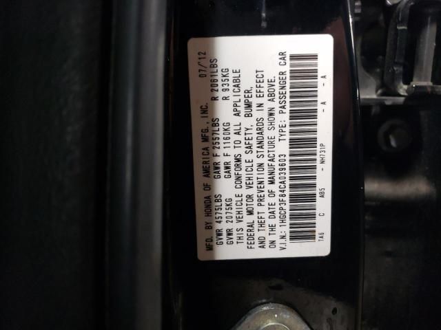 2012 Honda Accord EXL