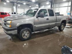 2007 Chevrolet Silverado K2500 Heavy Duty en venta en Ham Lake, MN