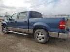 2005 Ford F150 Supercrew