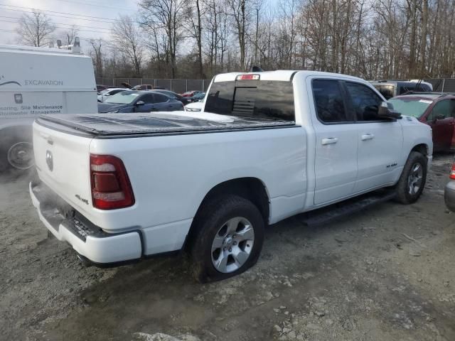 2019 Dodge RAM 1500 BIG HORN/LONE Star