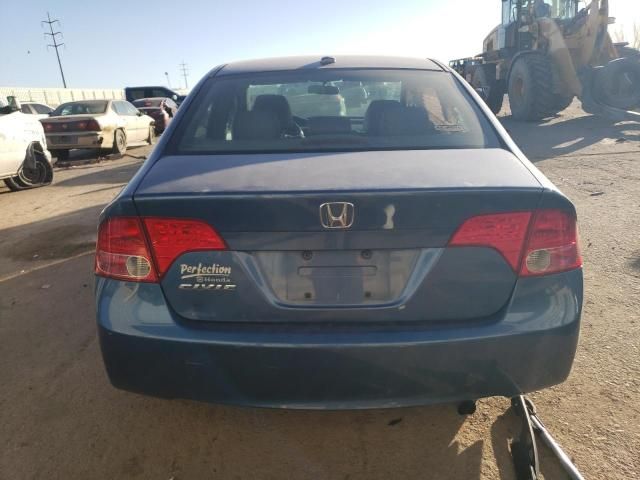 2008 Honda Civic EXL