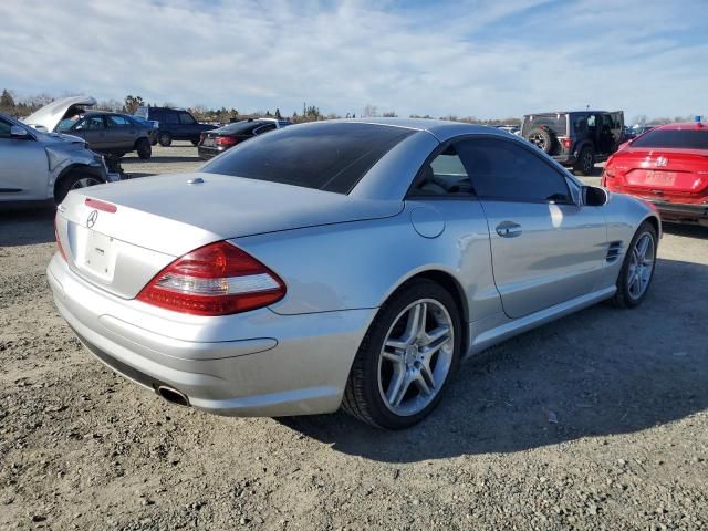 2007 Mercedes-Benz SL 550