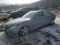 Vehiculos salvage en venta de Copart Baltimore, MD: 2007 Mercedes-Benz S 550