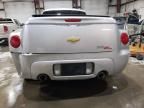 2005 Chevrolet SSR