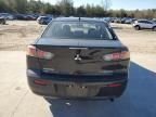 2012 Mitsubishi Lancer SE