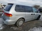 2004 Honda Odyssey LX