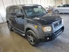 2004 Honda Element EX