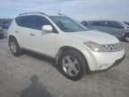 2005 Nissan Murano SL