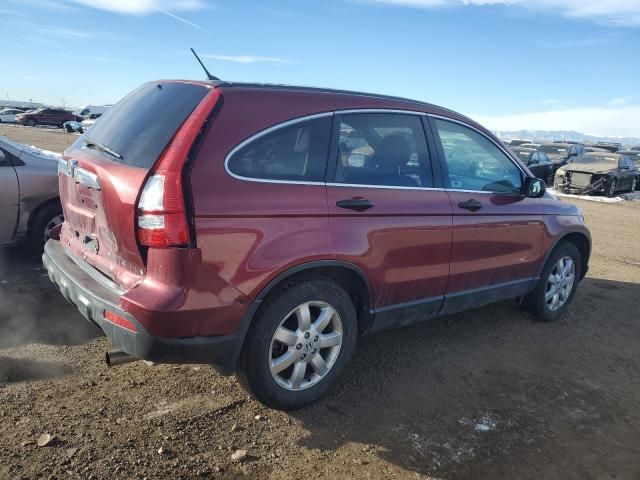 2009 Honda CR-V EX