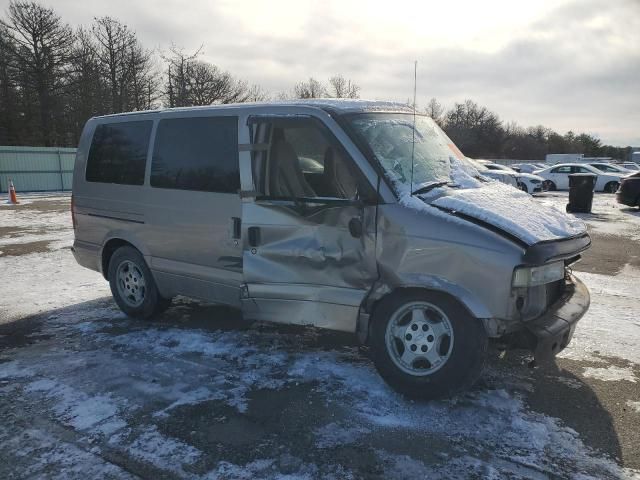 2005 Chevrolet Astro